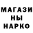 Кетамин VHQ Mauricio M.