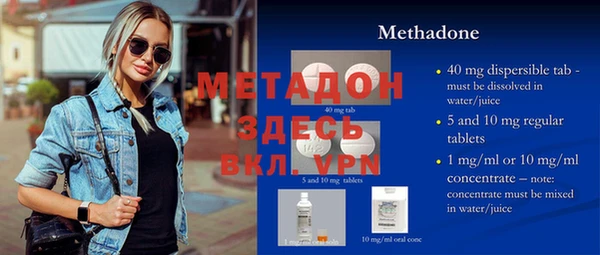 дмт Коряжма