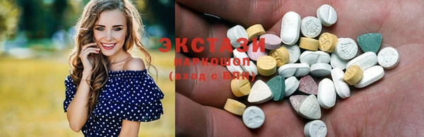 дмт Коряжма