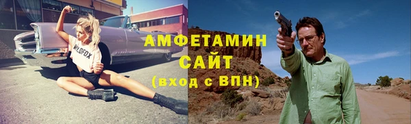 дмт Коряжма