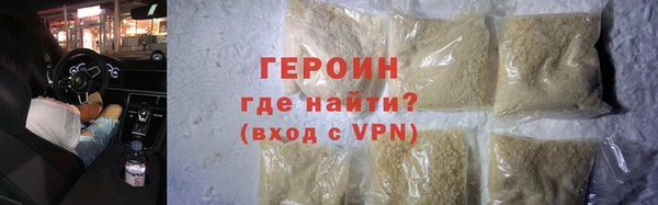 индика Кодинск
