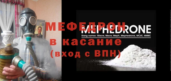 дмт Коряжма