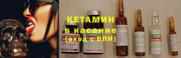 мескалин Корсаков