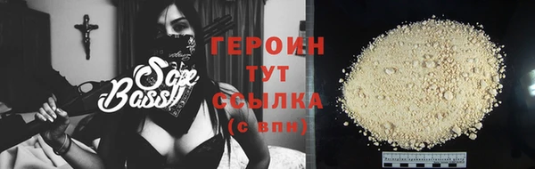 экстази Краснослободск