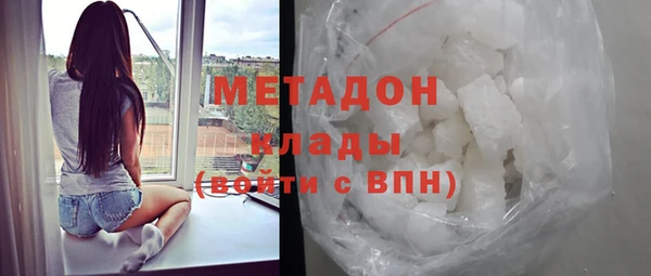 мескалин Корсаков