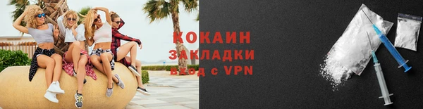 мескалин Корсаков