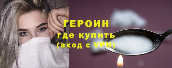 мескалин Корсаков