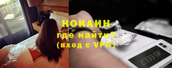 мескалин Корсаков