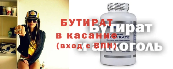 COCAINE Козловка