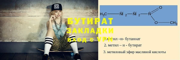 дмт Коряжма