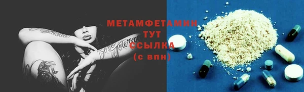 дмт Коряжма