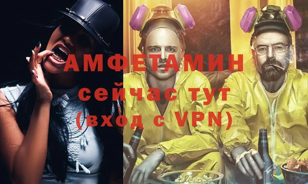 дмт Коряжма