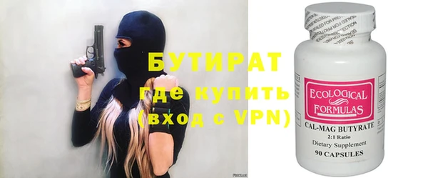 дмт Коряжма