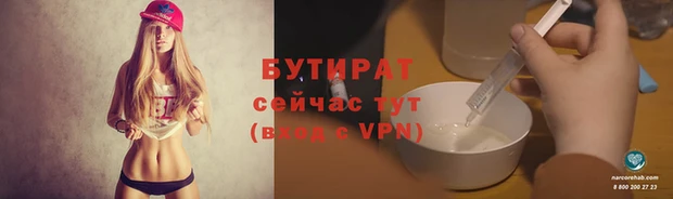 дмт Коряжма