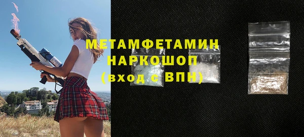 дмт Коряжма