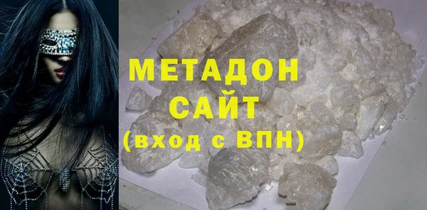 индика Кодинск
