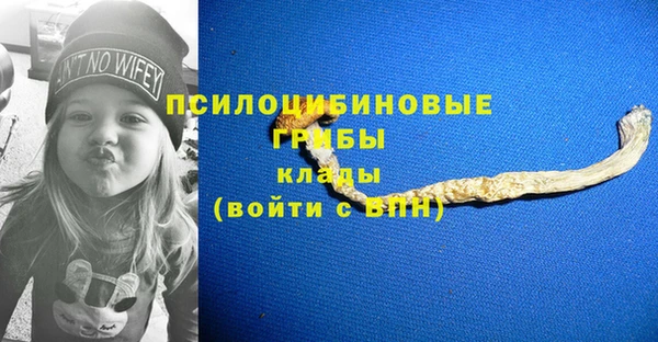 марки lsd Красноперекопск