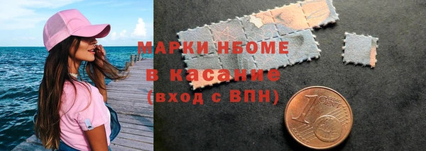 дмт Коряжма