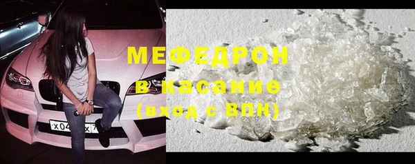 mdma Краснотурьинск