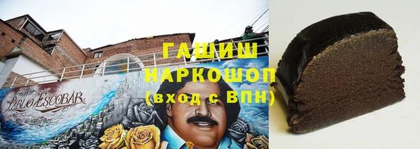 мескалин Корсаков