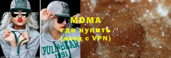 мескалин Корсаков