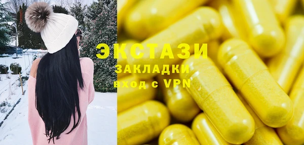 бошки Козельск