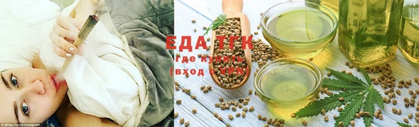 молекула духа Костерёво