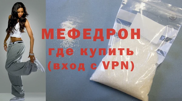мескалин Корсаков