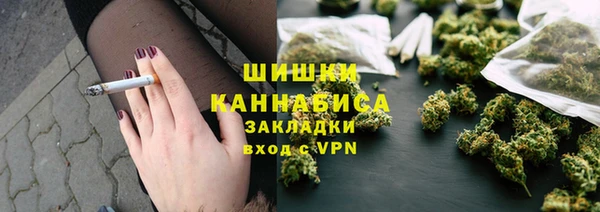 мескалин Корсаков