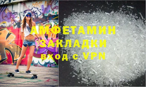 мескалин Корсаков