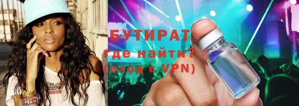 дмт Коряжма