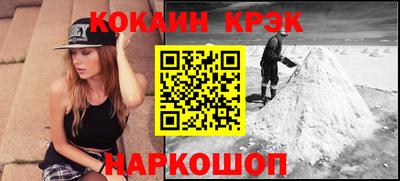 мдма Волжский