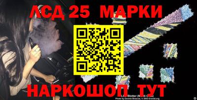 эйфоретик Волжск