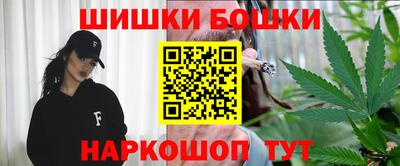 эйфоретик Волжск