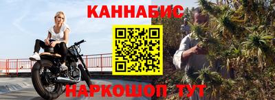 эйфоретик Волжск