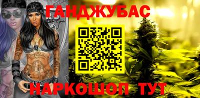 эйфоретик Волжск