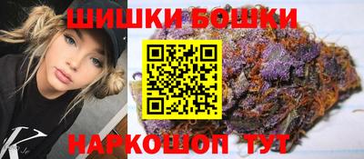эйфоретик Волжск