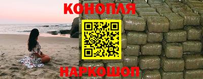 эйфоретик Волжск