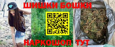 эйфоретик Волжск