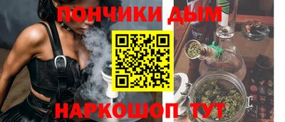 мдма Волжский