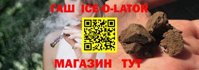 эйфоретик Волжск