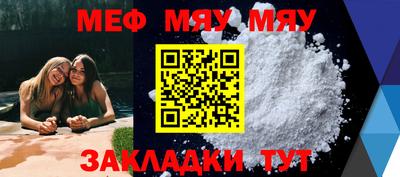 ECSTASY Бугуруслан